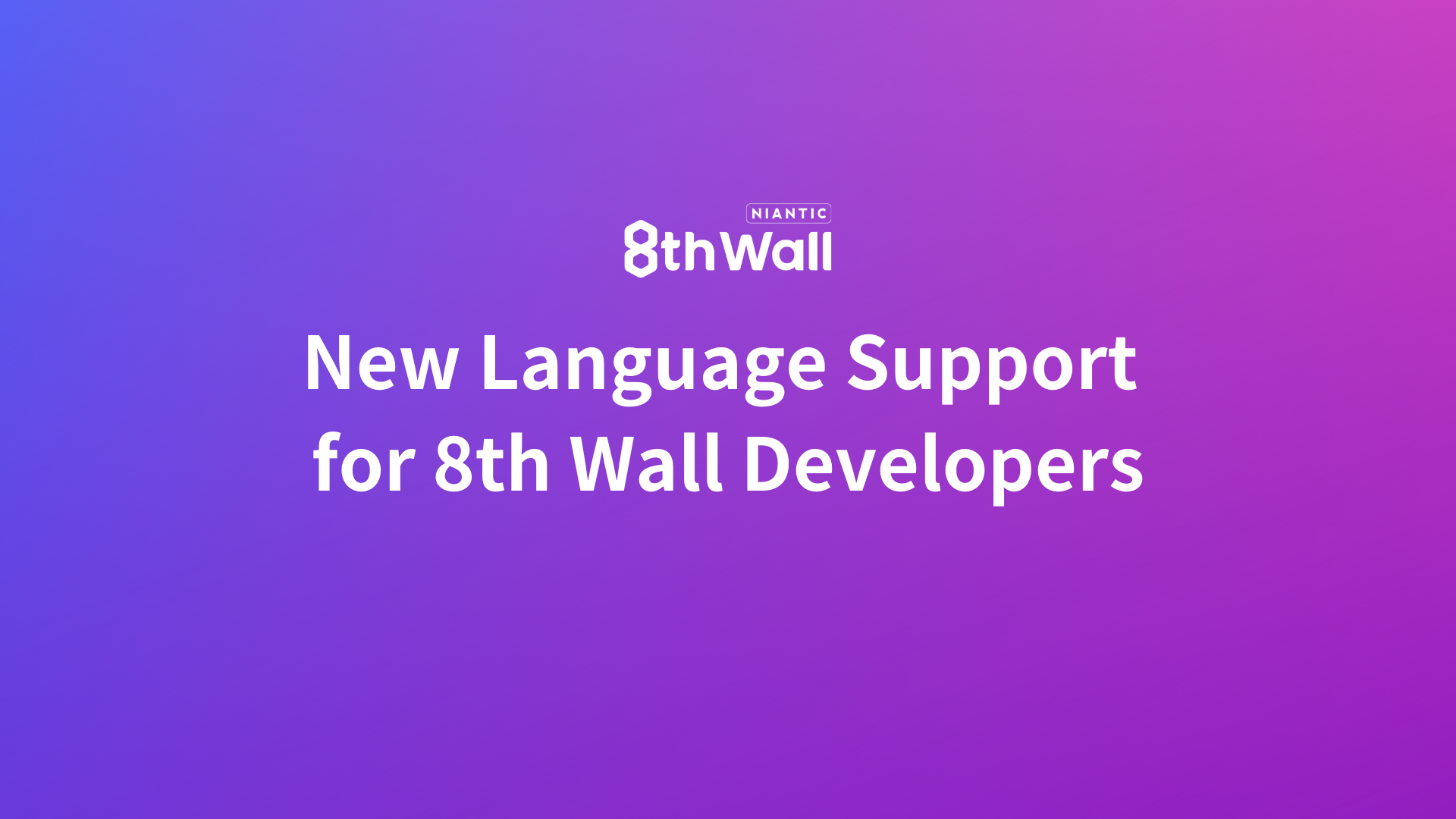 Empowering Japanese Developers: Niantic 8th Wall Adds Japanese Support