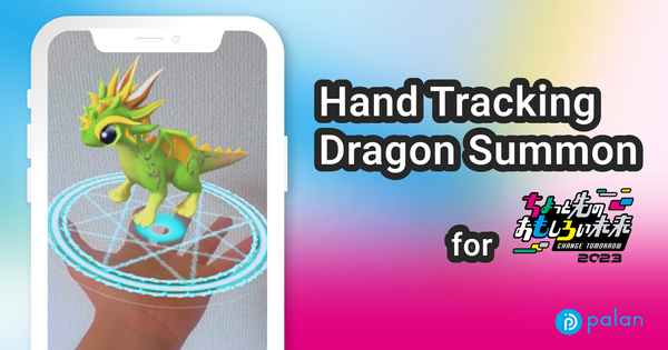 hand tracking dragon summon